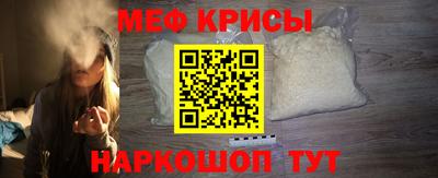 таблы Волжский