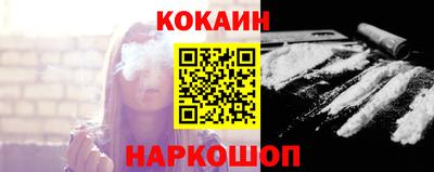 прущая мука Волгодонск