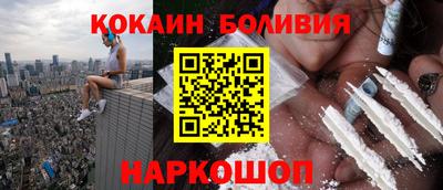герыч Волжск