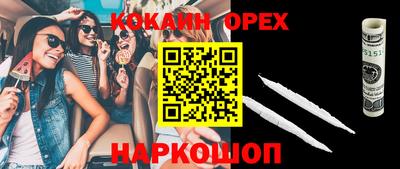 таблы Волжский