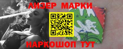 прущая мука Волгодонск