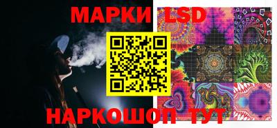 таблы Волжский