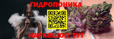 таблы Волжский