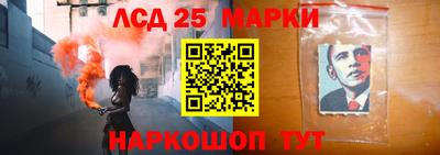 таблы Волжский