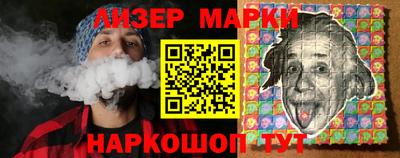 таблы Волжский