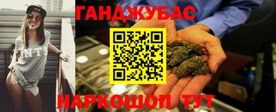 прущая мука Волгодонск