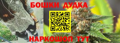 герыч Волжск