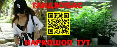 таблы Волжский