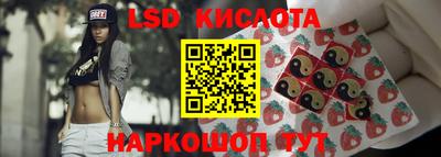 прущая мука Волгодонск