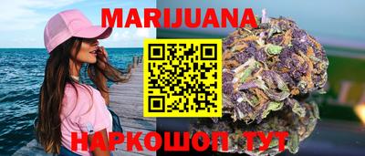 таблы Волжский