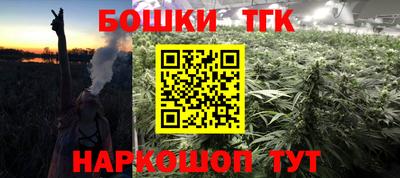 таблы Волжский