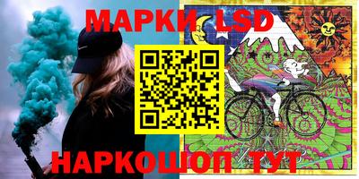 таблы Волжский