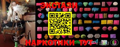 прущая мука Волгодонск