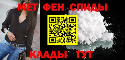 герыч Волжск